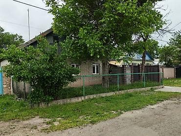 Дома: Уютный кирпичный дом (90м²) в г.Кемин; Кеминский район 8 соток — 3
