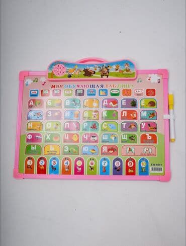 развивающая божья коровка: Обучающий планшет для малышей подарит много полезных знаний малышу — 2