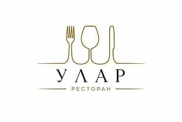 Бизнес үчүн жабдуулар: Делаю логотипы для ресторанов Кыргызстана ну могу и не только логотипы — 3