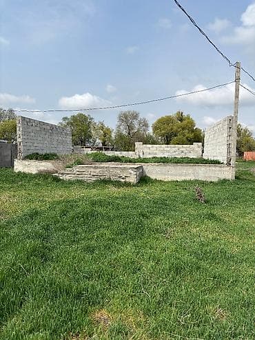 Кыймылсыз мүлк: 5 соток, Курулуш, Кызыл китеп — 4