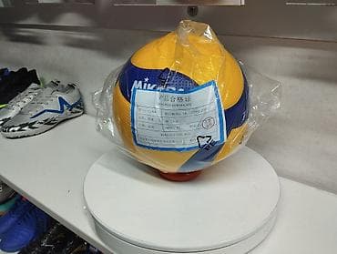 волейбольные кроссы: Волейбольный мяч Mikasa (расцветка желто‑синяя) с маркировкой FIVB — 2