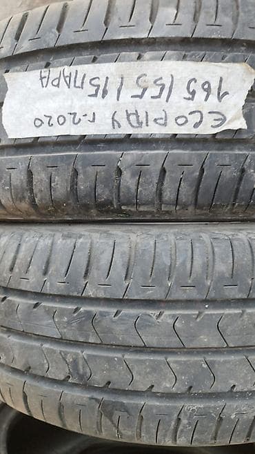Шиналар 165 / 55 / R 15, Жай, Жеңил унаалар, Bridgestone — 1