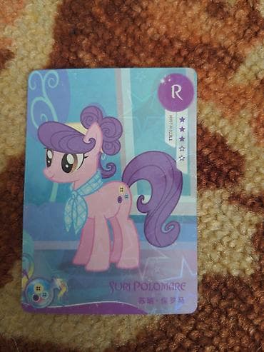 Спорт и хобби: Коллекционные карточки My Little Pony Описание: - Набор из 2 карт с — 1