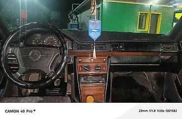 changan 2008: Mercedes-Benz W124: 1992 г., 2.3 л, Ручные, Бензин, Седан — 3