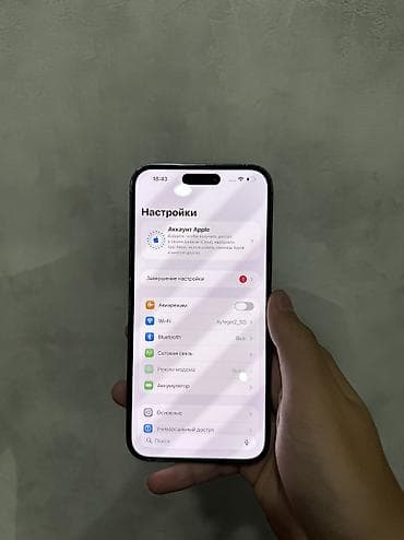 IPhone 14 Pro Max, Колдонулган, 256 ГБ, Deep Purple, Каптама, 84 % — 6