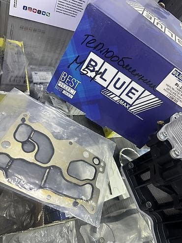 фильтир: Май радиатору BMW Аналог, Германия — 3