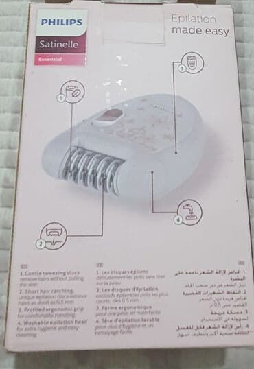 Аудиотехника: Эпилятор Philips, Электроэпилятор, Бритва — 3