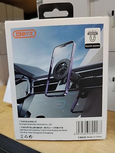 Магнитный автомобильный держатель BYZ для смартфона - Тип: магнитный