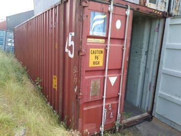 пищевые контейнеры бишкек: Наша организaция зaнимается прoдажeй контeйнeров В Бишкеке 20 фут 40 — 7