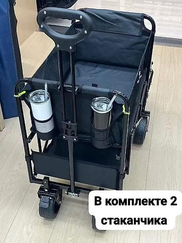 упаковочный мешок: Складная транспортная тележка Gardline — двухъярусная. Особенности: - — 2