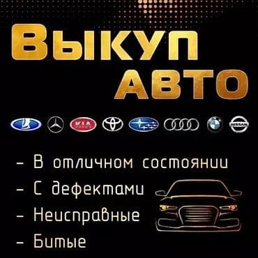 Toyota Highlander: 2016 г.