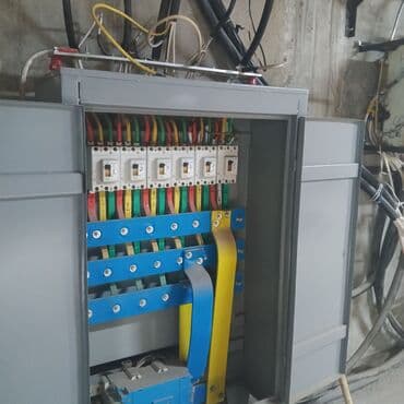 Бала бакчалар, бала багуучулар: Электрик | Эсептегичтерди орнотуу, Кир жуугуч машиналарды орнотуу, Өчүргүчтөрдү монтаждоо 6 жылдан ашык тажрыйба — 2