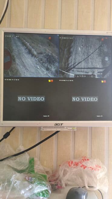 electro: Системы видеонаблюдения, Домофоны, Охраннопожарные сигнализации | Офисы, Квартиры, Дома | Установка, Демонтаж, Настройка — 5