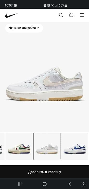 брендовые мужские спортивные костюмы из турции: Мужской головной убор, Tommy Hilfiger, Новый, цвет - Бежевый, Самовывоз, Платная доставка — 10