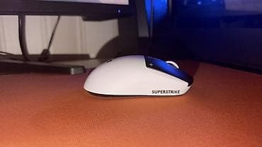 iphone pro: Игровая беспроводная мышь Logitech G Pro X2 Superlight (кастомная — 3