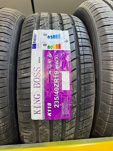 23540 r19 зима: Шины 235 / 40 / R 19, Лето, Новый, Комплект, Легковые, Китай, Goform — 1