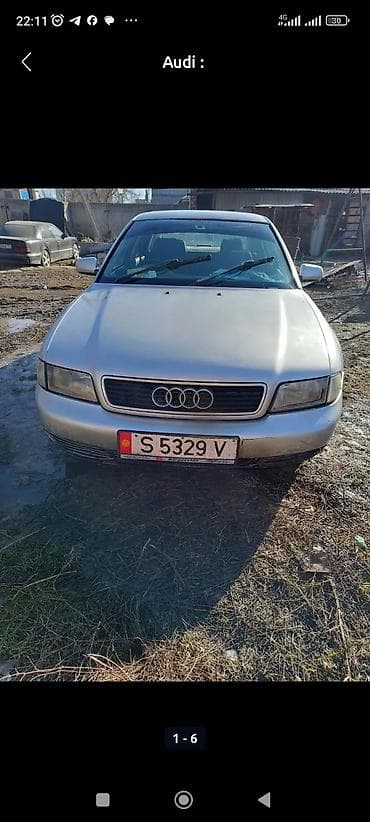 Audi A4: 1997 г., Седан