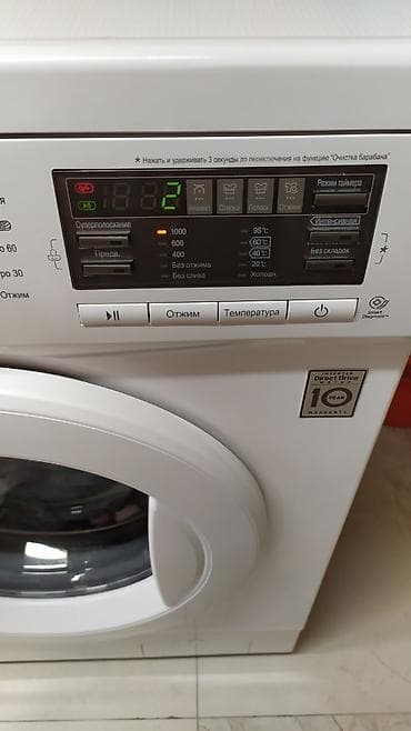 киа монитор: Б/у стиральная машинка автомат LG Direct Drive на 6кг в идеальном — 2