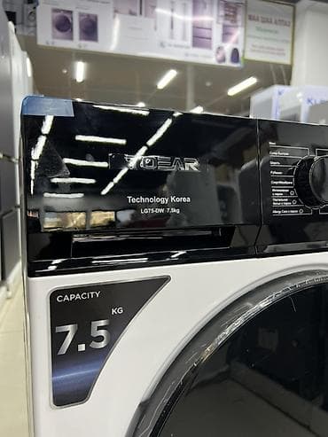 cd changer: Стиральная машина TOEAR LG75-DW - Загрузка: 7,5 кг - Инверторный — 2