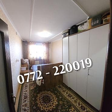семетей бишкек цены: 3 комнаты, 61 м², 104 серия — 3