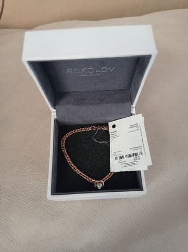 обувь ручной работы бишкек: Браслет, Проба 585, Женские, Новый, Парный набор — 3