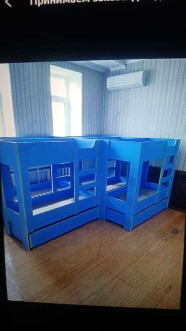 детскую 2 х ярусную кровать: Детская односпальная кровать, Новый, Для девочки, Для мальчика, С бортиком, ДСП, Бесплатная доставка — 10