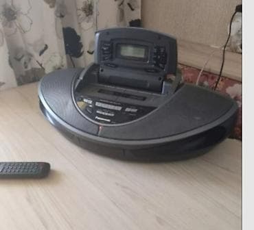 средний низкий: Акустическая система Trio LS-100 ---цэна 45000( интегральный. продаю — 9