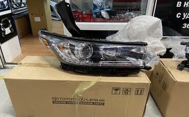 Будка Toyota, 2018 г., Новый, Аналог