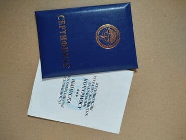 гибкий график работа бишкек: SMM-специалист. 37 — 5