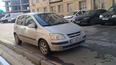 хендай гетц в бишкеке: Hyundai Getz: 2004 г., Механика, Бензин, Хэтчбэк — 3