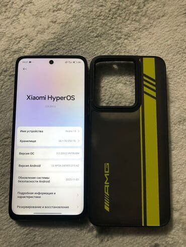 xiaomi 13 цена в бишкеке: Redmi, Redmi 13, Б/у, 256 ГБ, цвет - Черный — 1