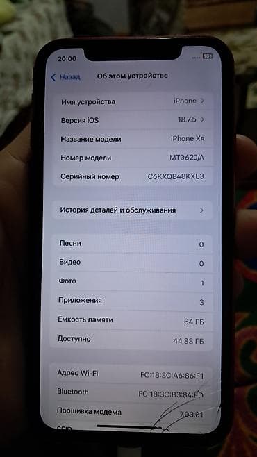 афон xs: IPhone Xr, Б/у, 64 ГБ, Красный, Кабель, 100 % — 5
