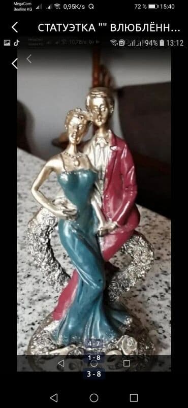 продаю медали: Статуэтки. Влюблённая пара Лошадка Подсвечник - будда - - - — 2