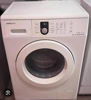 стиральная машинка б: Стиральная машина Samsung Diamond, фронтальная загрузка — 1
