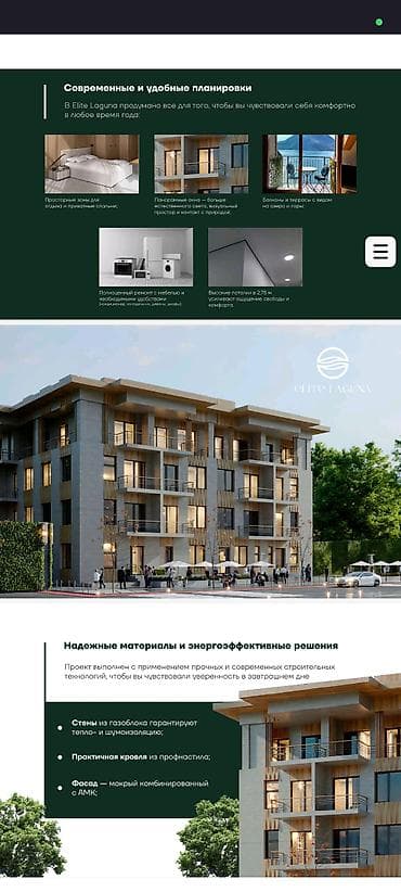 ысык ата домики цена: Продажа катежных домов на исыкули — 10