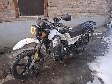 bmw 550: Мотоцикл дорожный/эндуро класса 200 см³ цена окончательная продаю или — 2