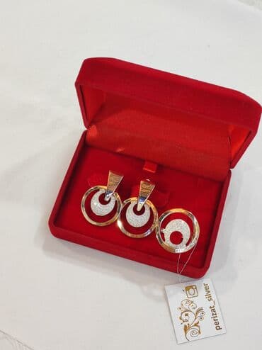 эксклюзивные свадебные пригласительные: Серебряный комплект Серебро напыление золото 925 пробы Размеры — 1