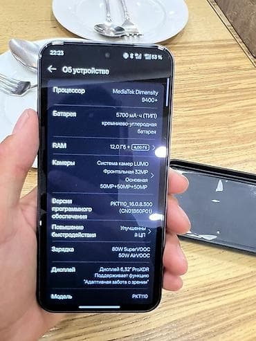 Oppo Find X8, Б/у, 256 ГБ, цвет - Серый — 4