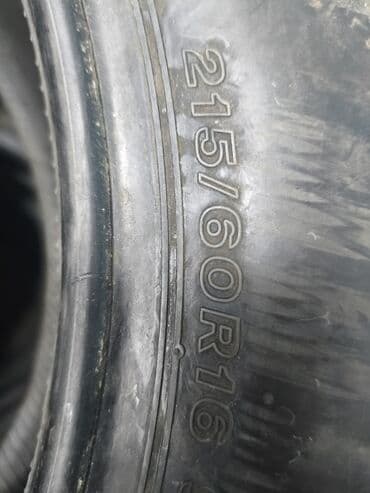 мотоцикл спортивный цена: Шины 215 / 60 / R 16, Зима, Б/у, Комплект, Легковые, Япония, Bridgestone — 5