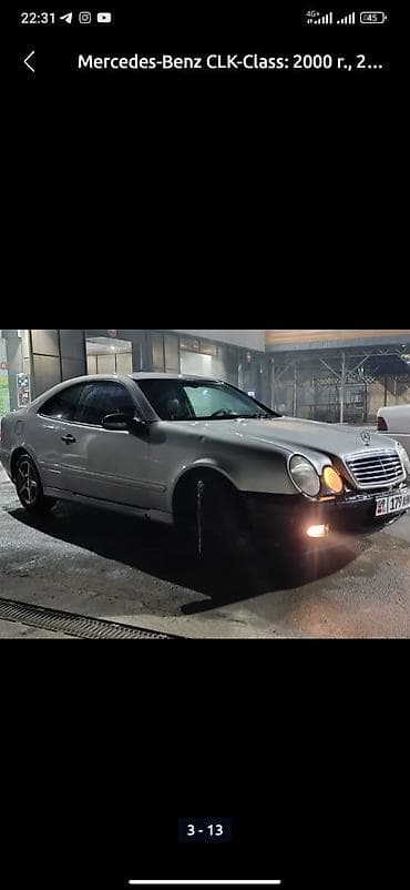 кампресоры: Mercedes-Benz CLK-Class: 2000 г., Автомат, Бензин, Купе — 5