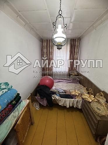 куплю дом таласе: 🚨 ПРОДАЁТСЯ ДОМ С ГОТОВЫМ БИЗНЕСОМ В с. ЧАЛДОВАР 🔷 Локация: с — 5