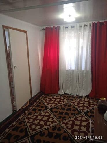 Дом, 4 м², 3 комнаты, Собственник