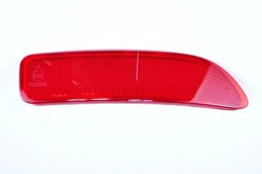 закаленное стекло бишкек цена: Отражатель ВАЗ (LADA) 2011 г., Аналог — 1