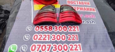 мониторы evromedia: Комплект стоп-сигналов Mercedes-Benz 2001 г., Б/у, Оригинал, Германия — 3