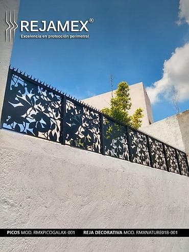 сложное окрашивание: Декоративные металлические панели/решетки с художественной перфорацией — 8