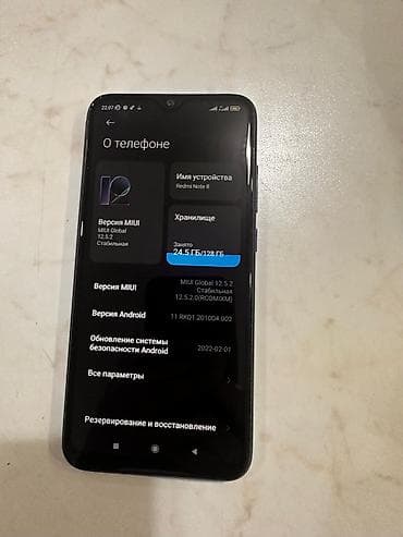 redmi note 10 бу: Redmi, Redmi Note 8, Б/у, 128 ГБ, цвет - Синий, 2 SIM — 3