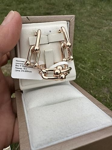 tiens браслет: Набор украшений, Проба 585, Новый, Цвет металла: Розовый — 2