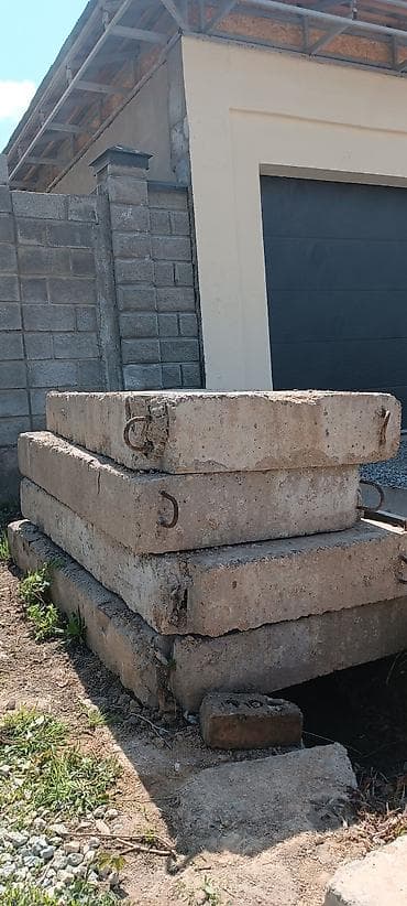 Б/у, Размер: Другое x Другое x Другое