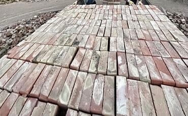 санифорт таблетки: Тешиктүү, Бышкан кирпич, Жарым блок, 250×120×90 — 6