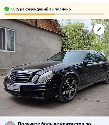 сткл: Mercedes-Benz E-Class: 2002 г., 3.7 л, Механика, Бензин, Седан — 3